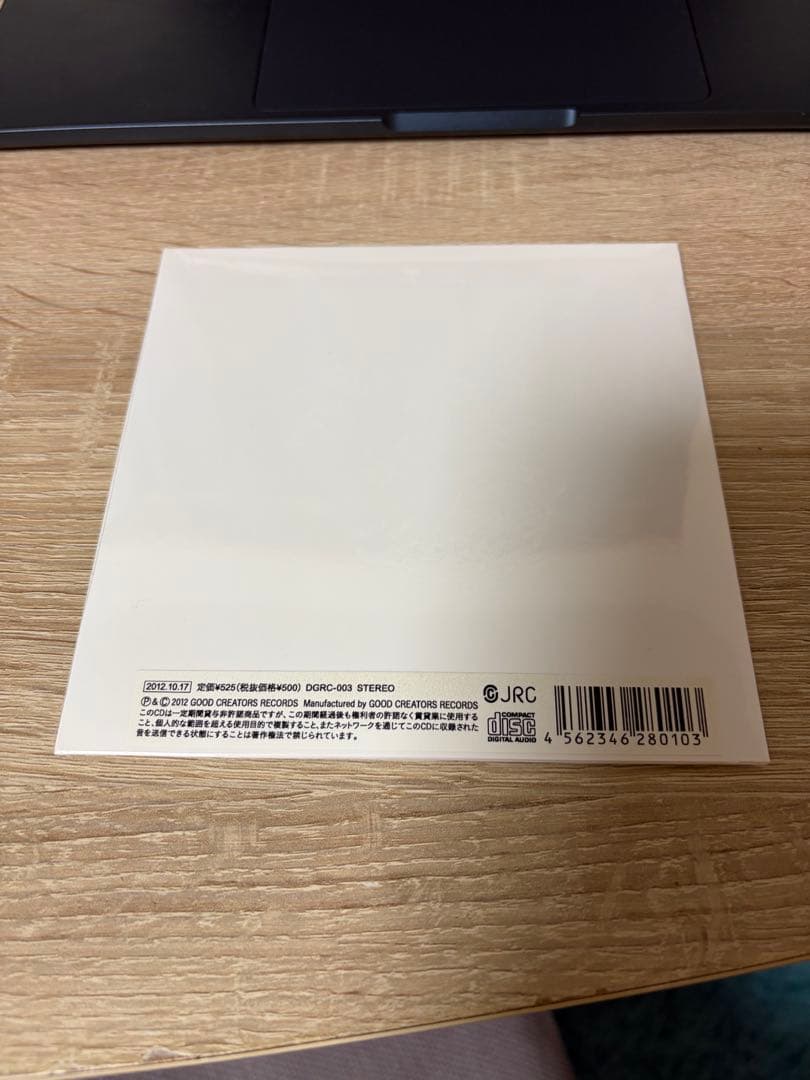 SHISHAMO CD 2012年リリース　レア版