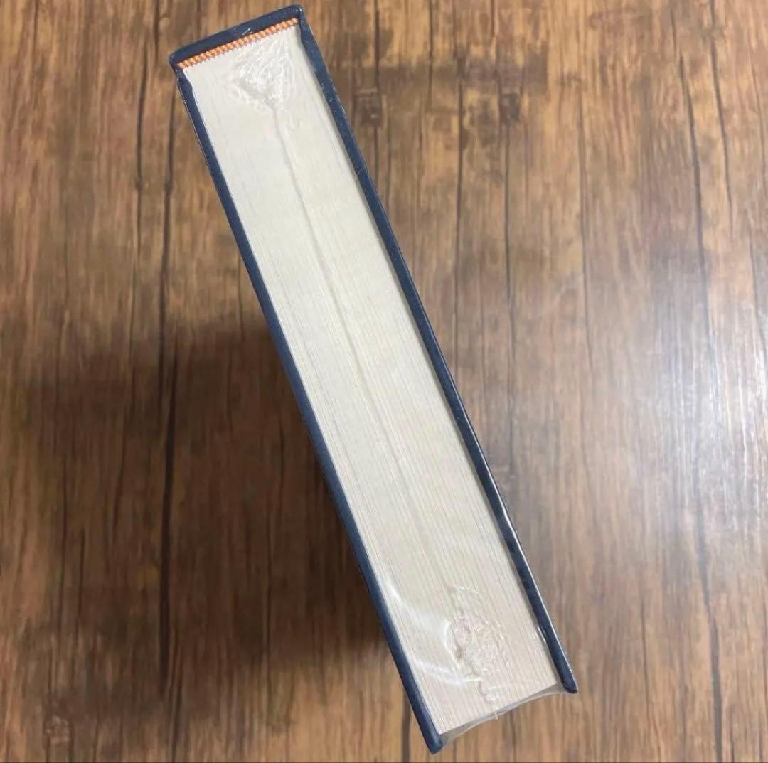 THEBOOK 究極の文明再構築ガイド　日本語版　新品　未使用