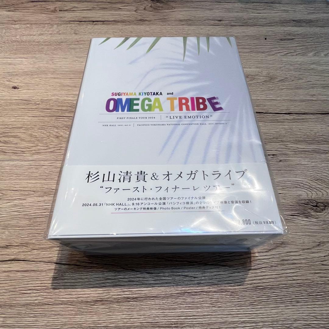 ミュージック yui