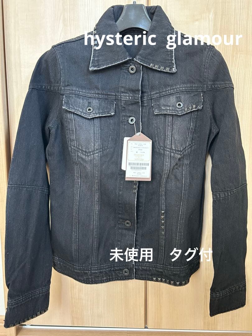 新品　タグ付　ヒステリックグラマー　デニムジャケット　Gジャン　hysteric