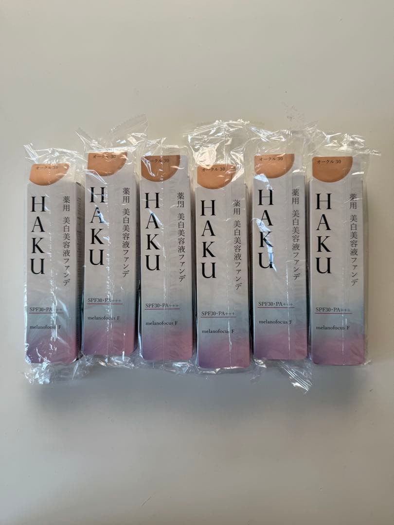HAKU 薬用美白美容液ファンデ