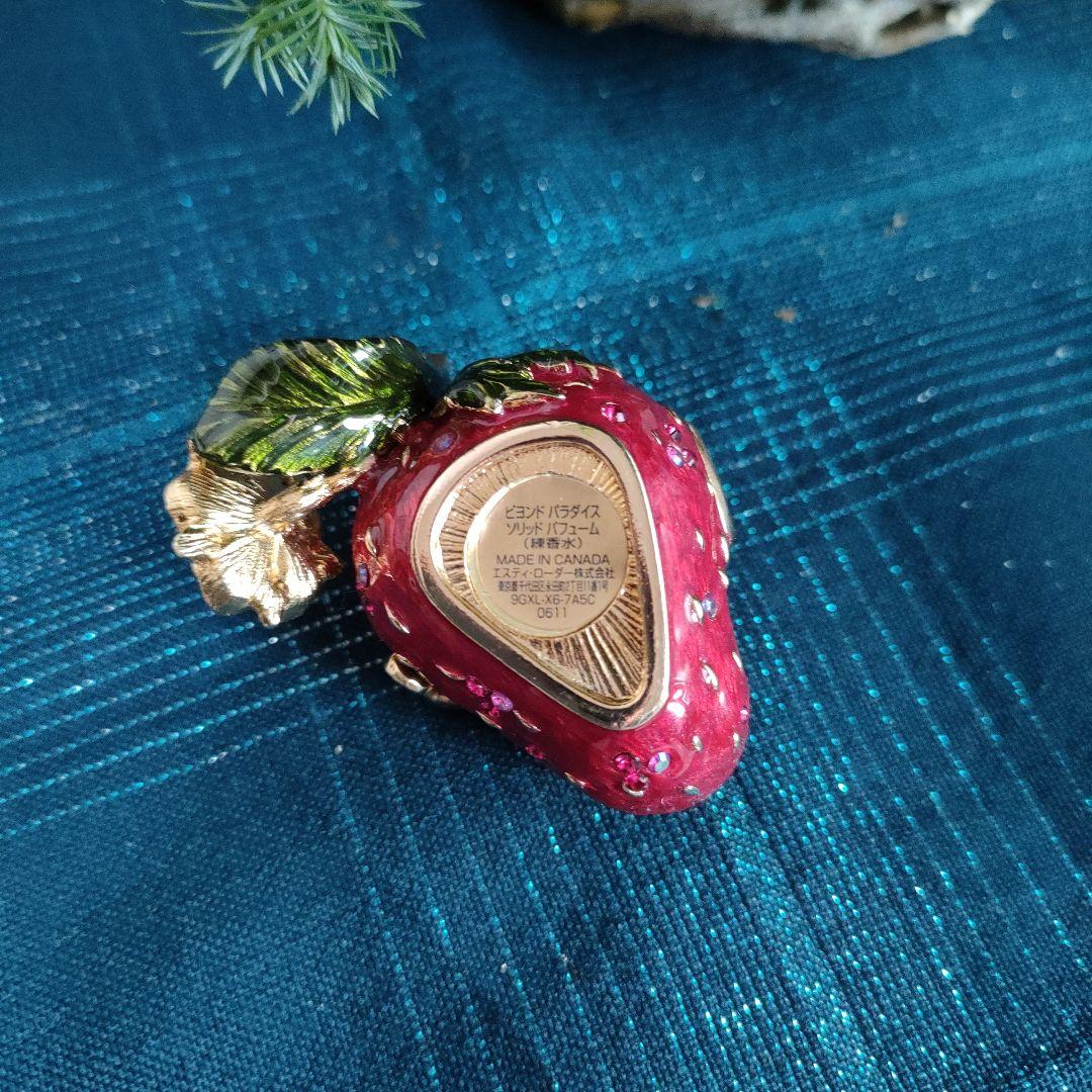 ESTEELAUDER　ストロベリー　サプライズ　練り香水　BOX付き