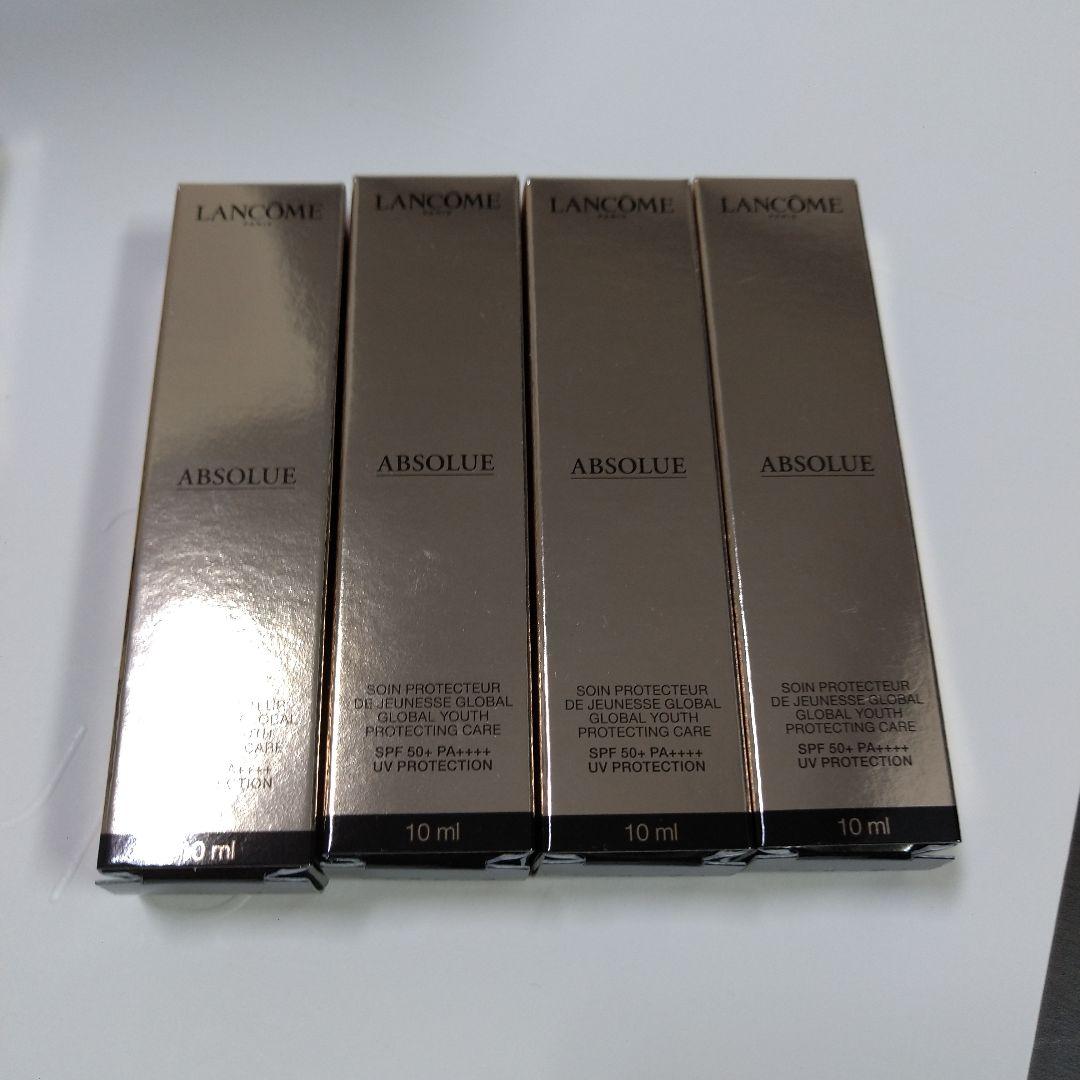 ランコム アプソリュ UV　サンプル　☆１０ml×4☆