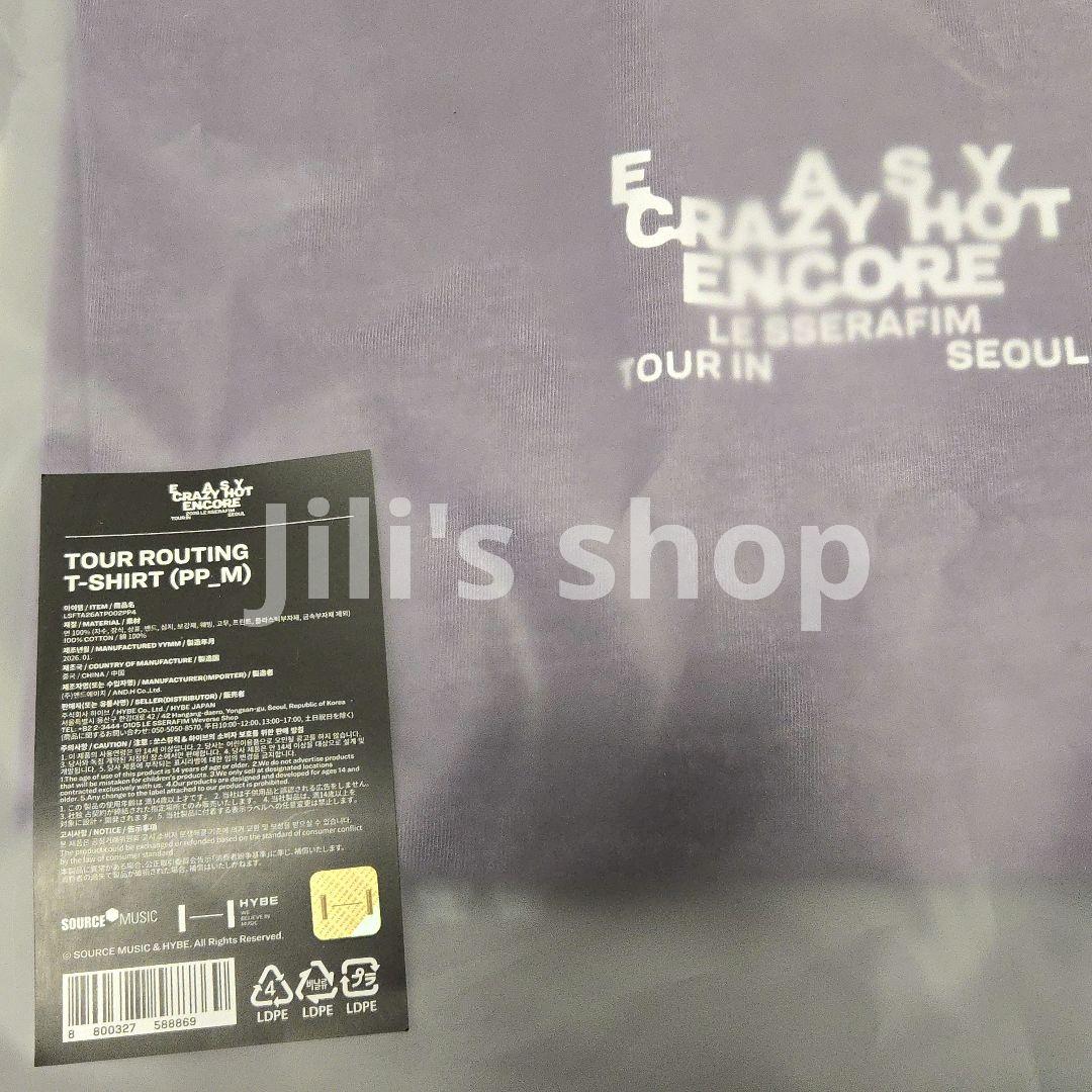 ルセラフィム ソウルコン Tour Routing T-shirt Tシャツ M