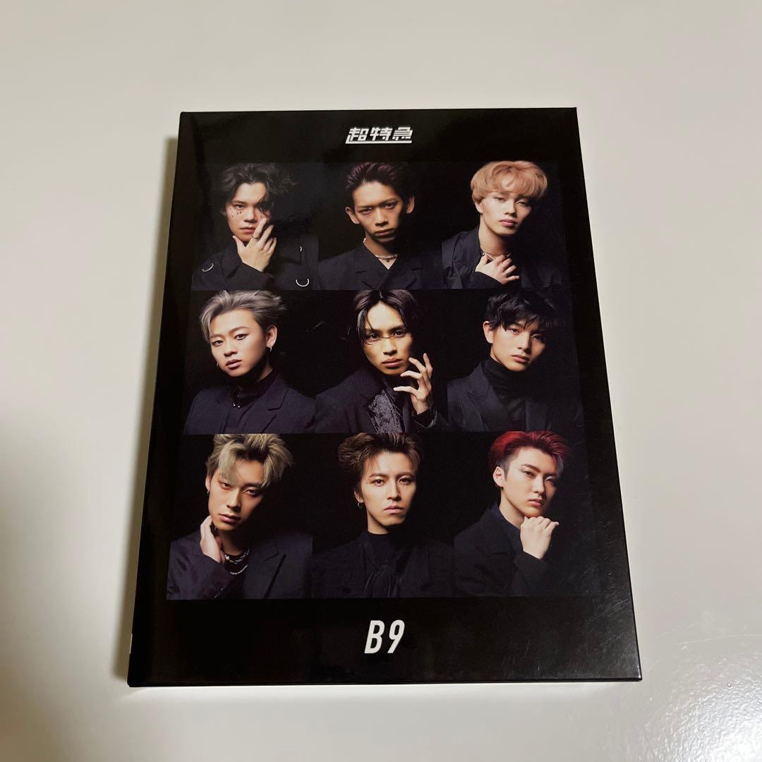 超特急　B9 CD Blu-ray 初回限定版　タクヤソロ直筆サインポストカード