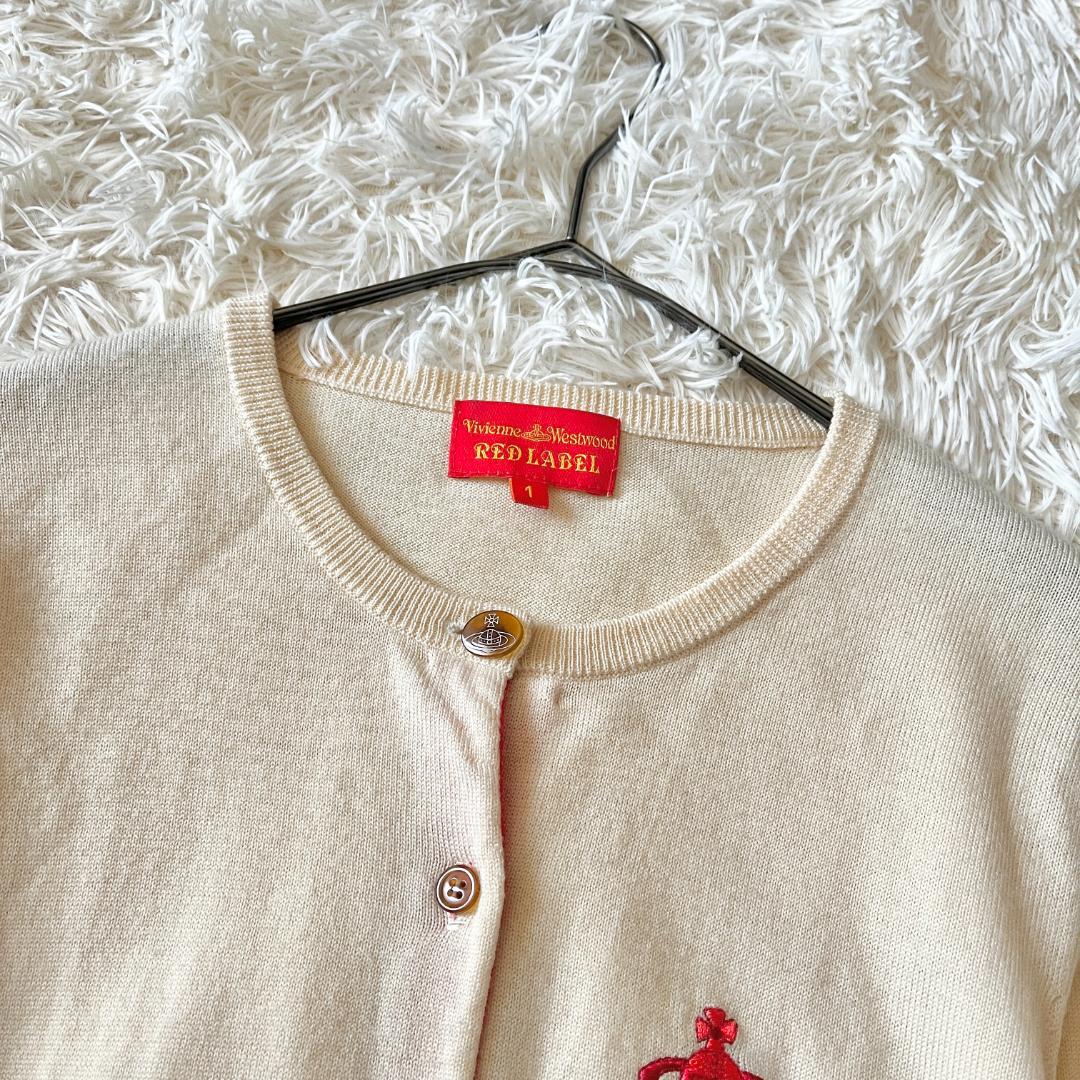 Vivienne Westwood カーディガン 1 アイボリー