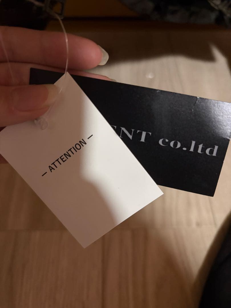 アダムス ZOZOTOWNの箱に入れて届けようと思ってます まじで1回も着てない