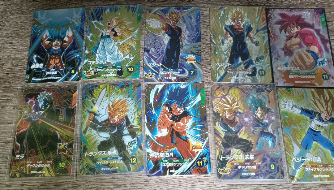 まとめ売り!!ドラゴンボールスーパーダイバーズ GDR＋おまけ達!!