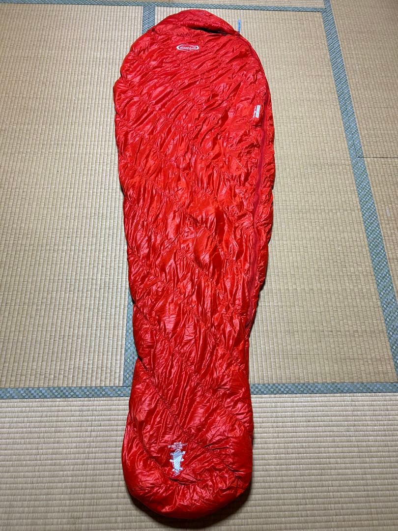 【美品】モンベル ダウンハガー650 #1 mont-bell 寝袋 シュラフ