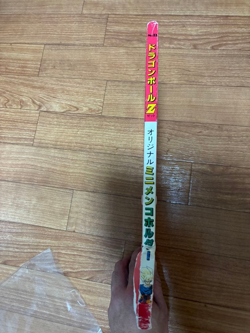 S&B ドラゴンボール ミニメンコホルダー ミニメンコセット