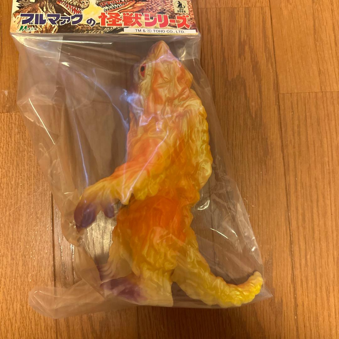 M1号 ブルマァク復刻ヘドラ ハロウィーンカラー 【スタンダードサイズ】未開封