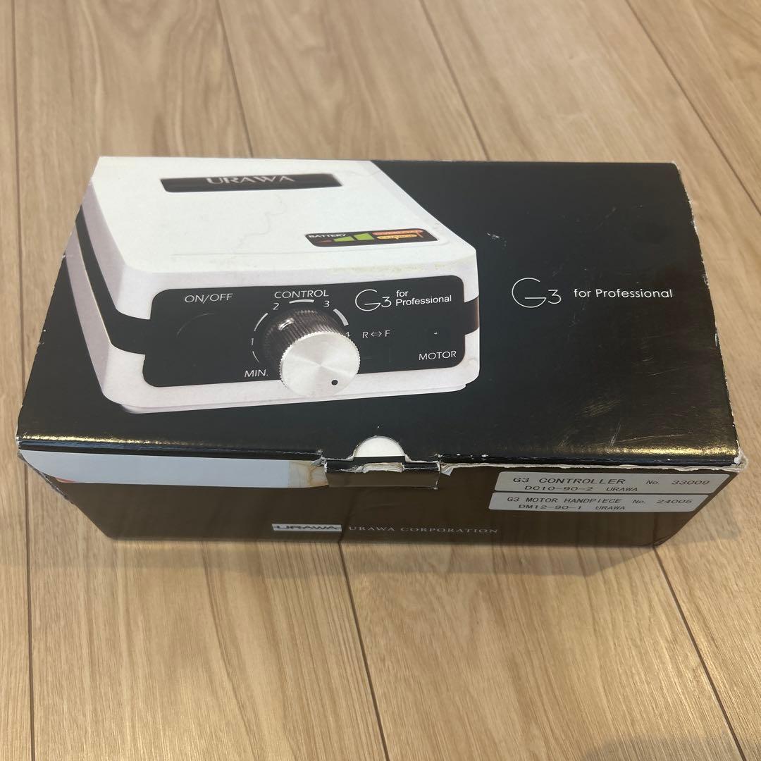 ウラワG3本体　中古品