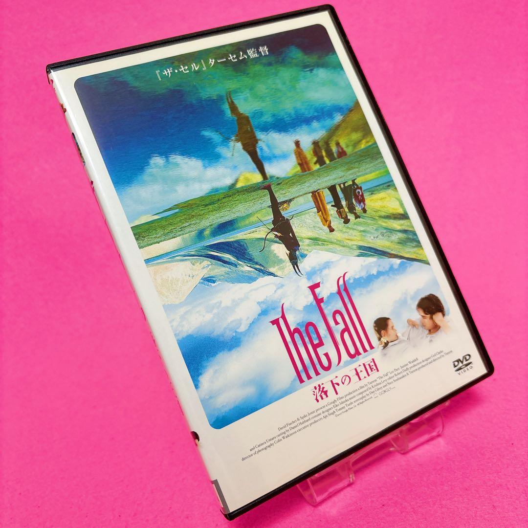 【新品ケース】The Fall ザ・フォール 落下の王国 DVD レンタル .