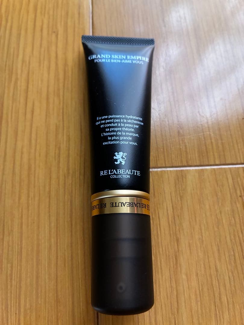 新品未使用☆リアボーテ グランスキン エンパイア 美容液クリーム