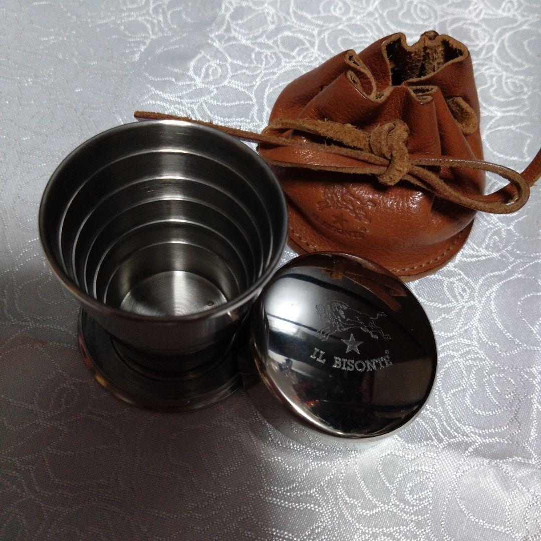 IL BISONTE ステンレス折りたたみカップ レザー収納袋付き