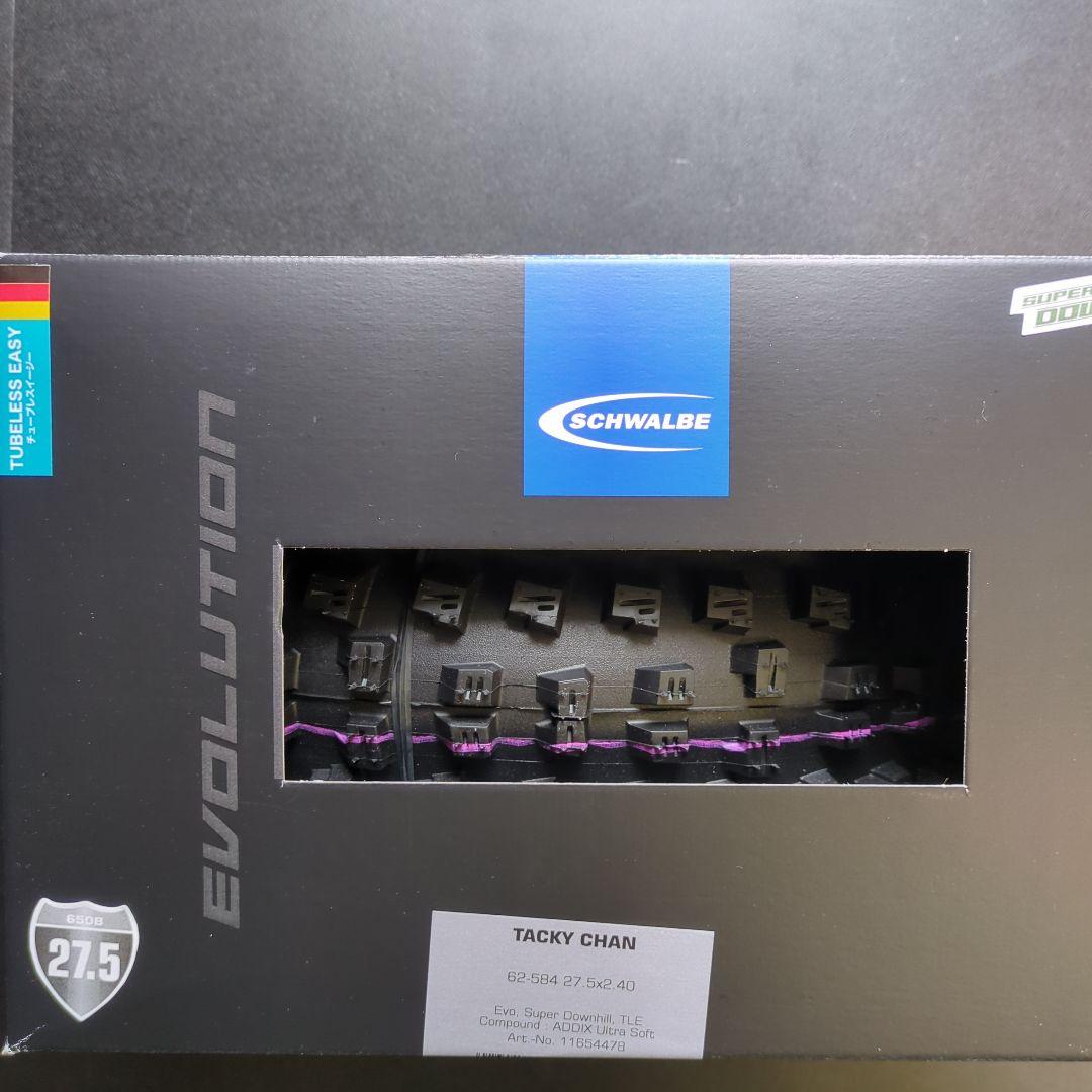 SCHWALBE　シュワルベ　タッキーチェン