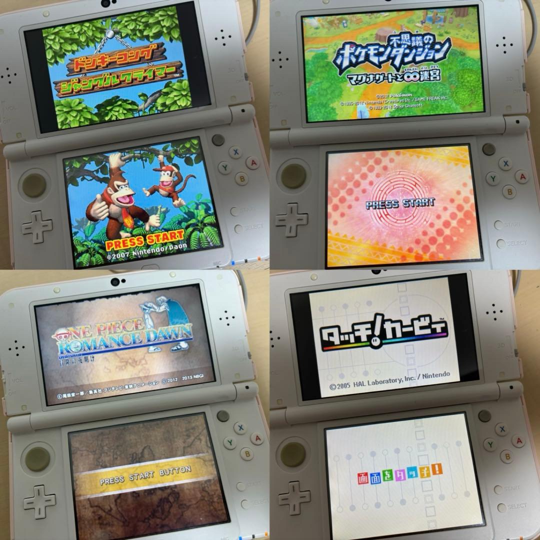 ぼ*店様 ニンテンドー3DS ゲームソフト 26個セット