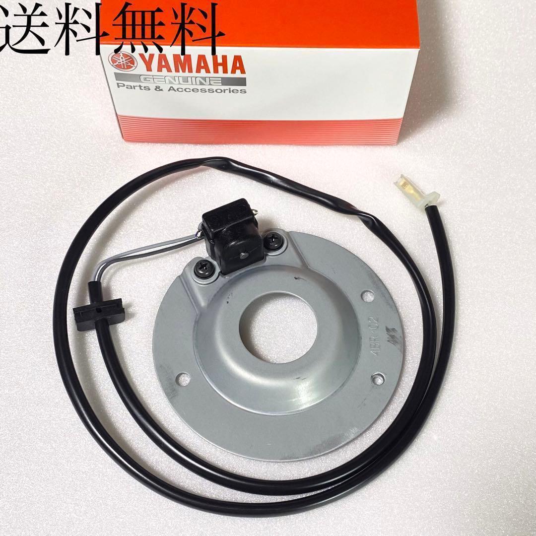 XJR400 ピックアップコイル パルシングコイル ポイント XJR 686