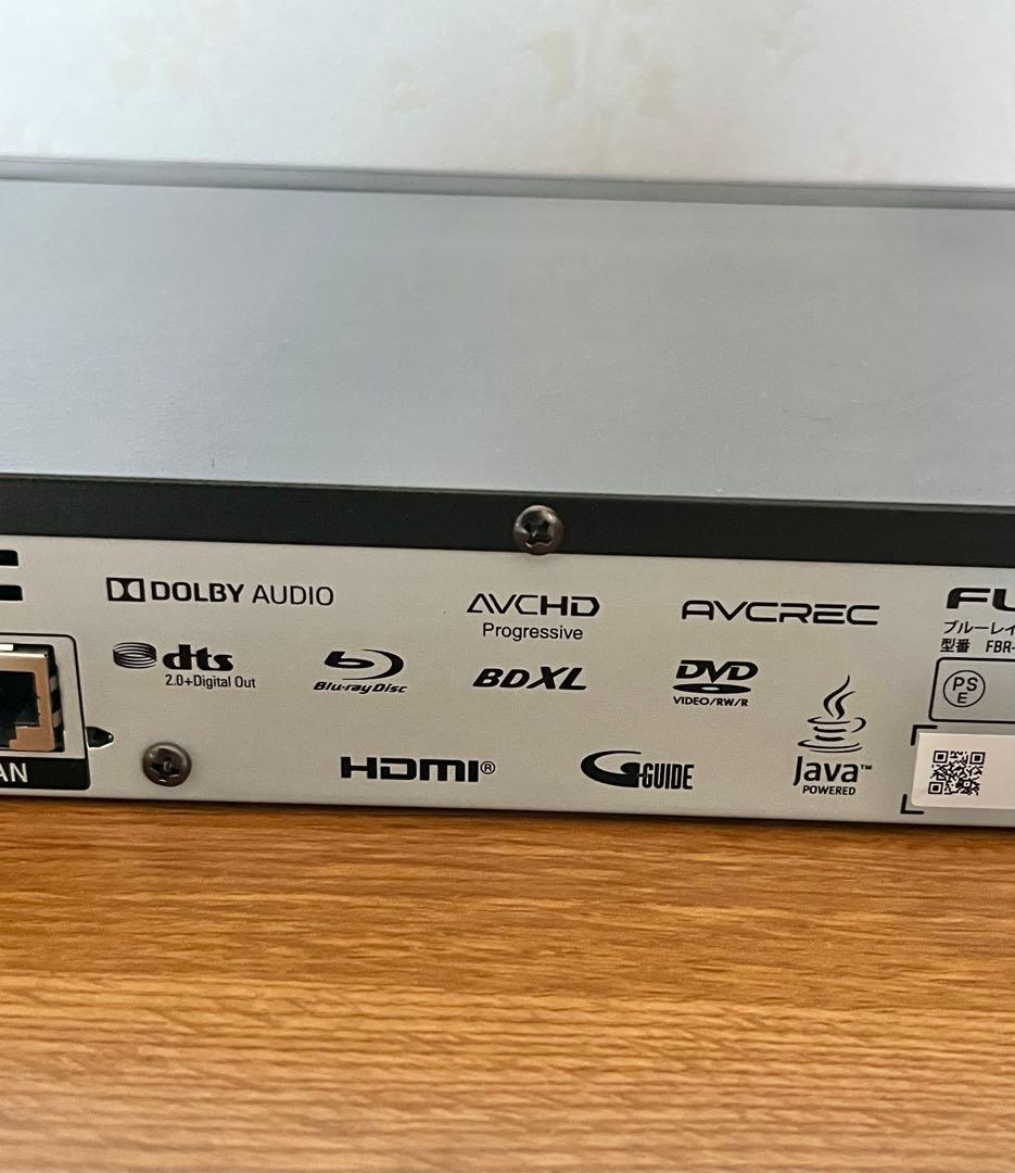 FUNAI FBR-SW530 ブルーレイレコーダー 500GB