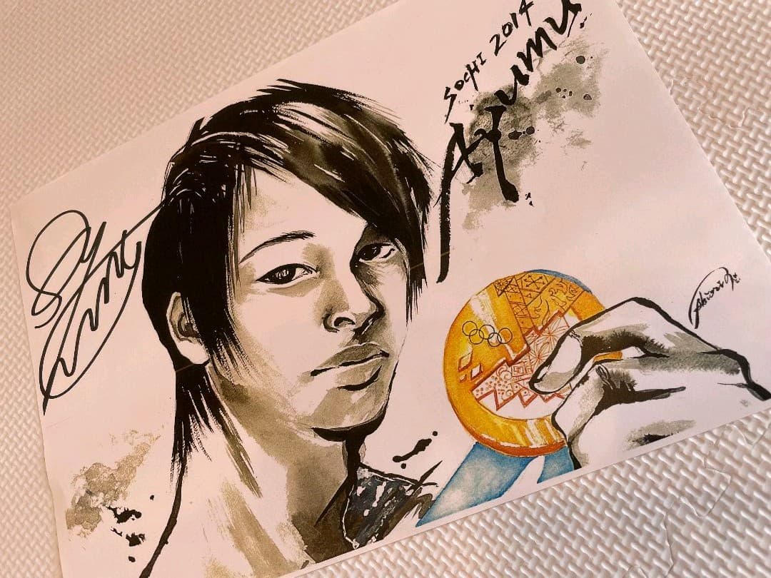 平野歩夢選手 サインセット一式