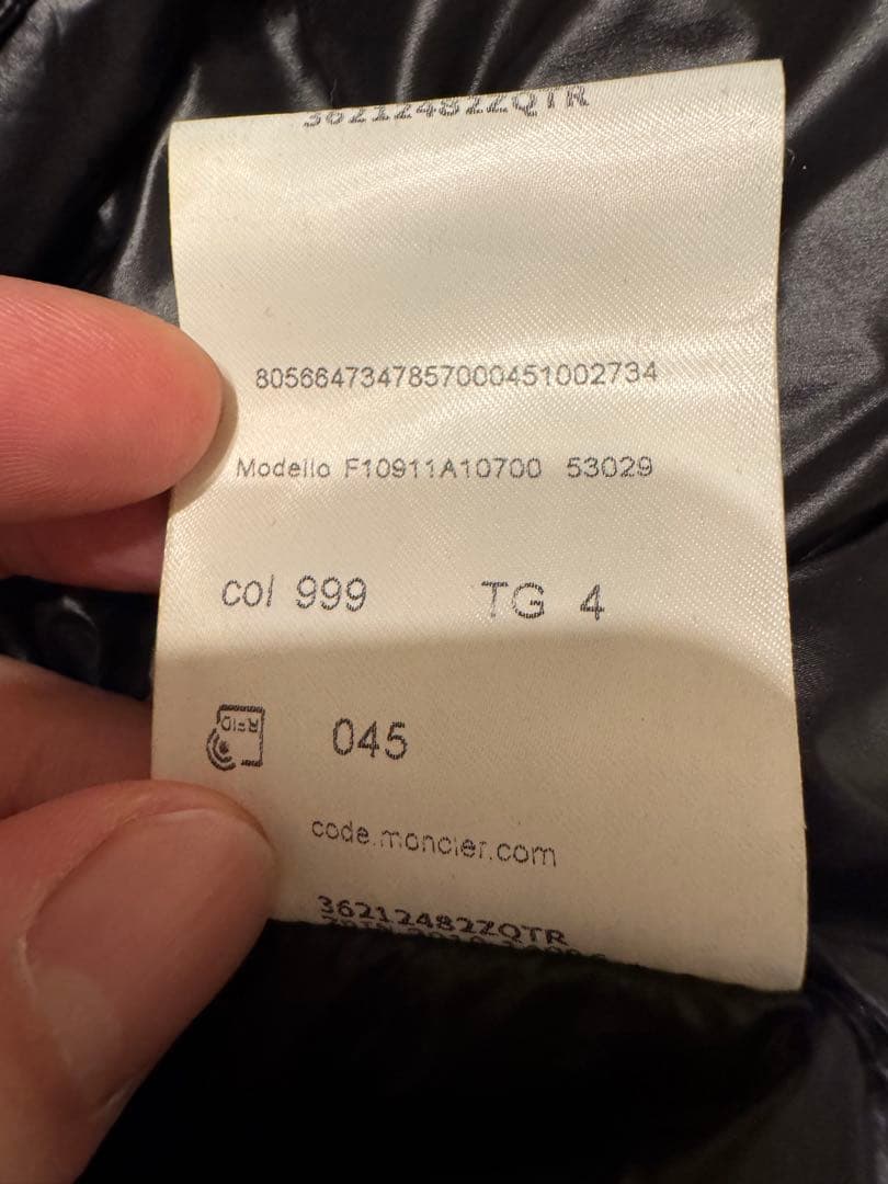 【極美品】希少サイズ 4 MONCLER GUI GILET ダウンベスト