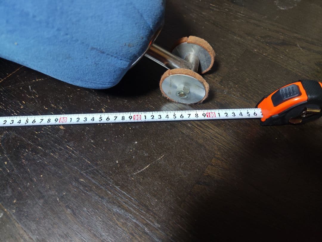 星型青色姿勢矯正チェア