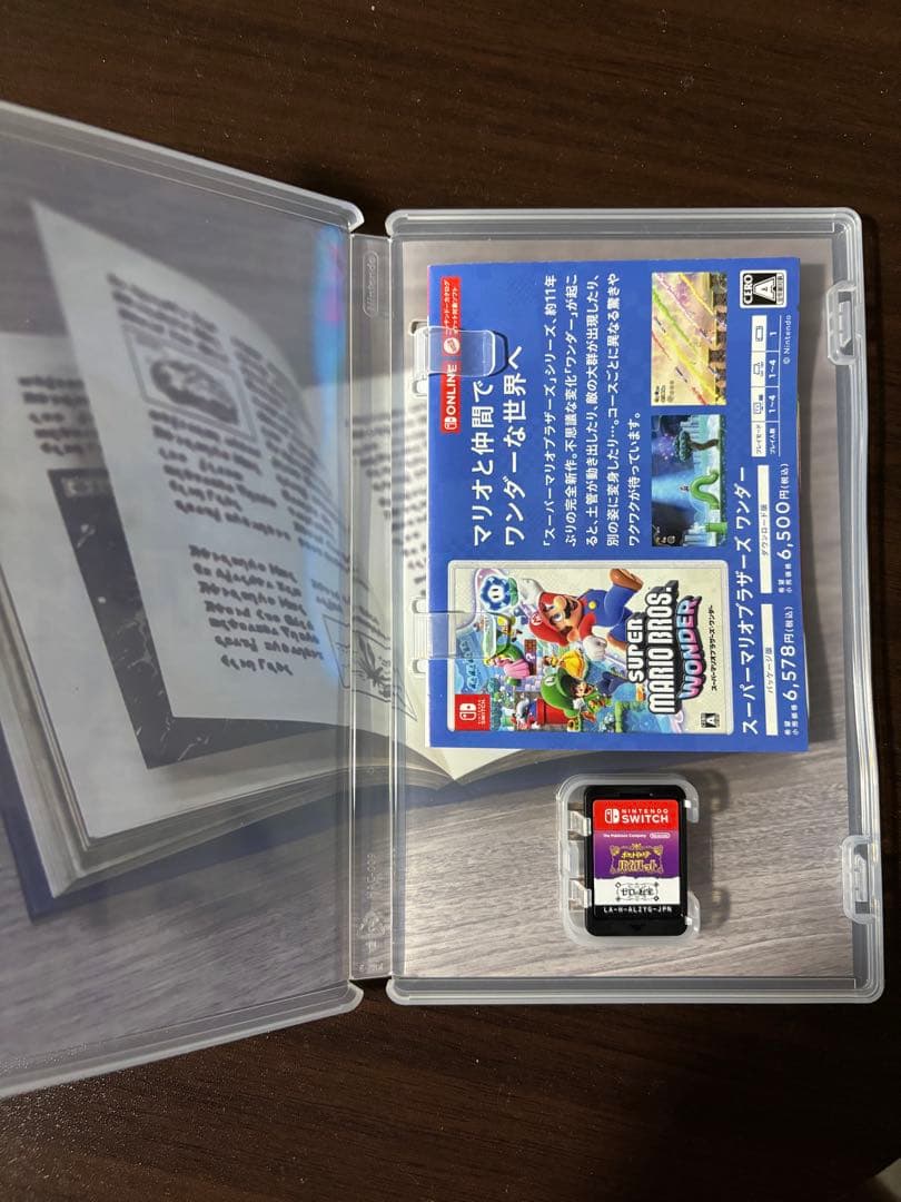 ポケットモンスター バイオレット + 追加コンテンツ