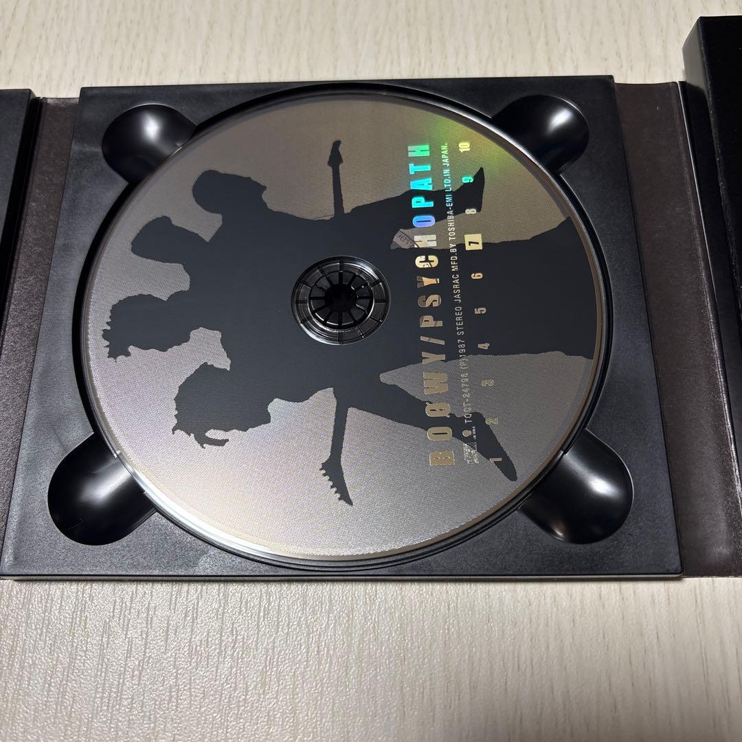 邦楽 BOOWY COMPLETE BOX CD