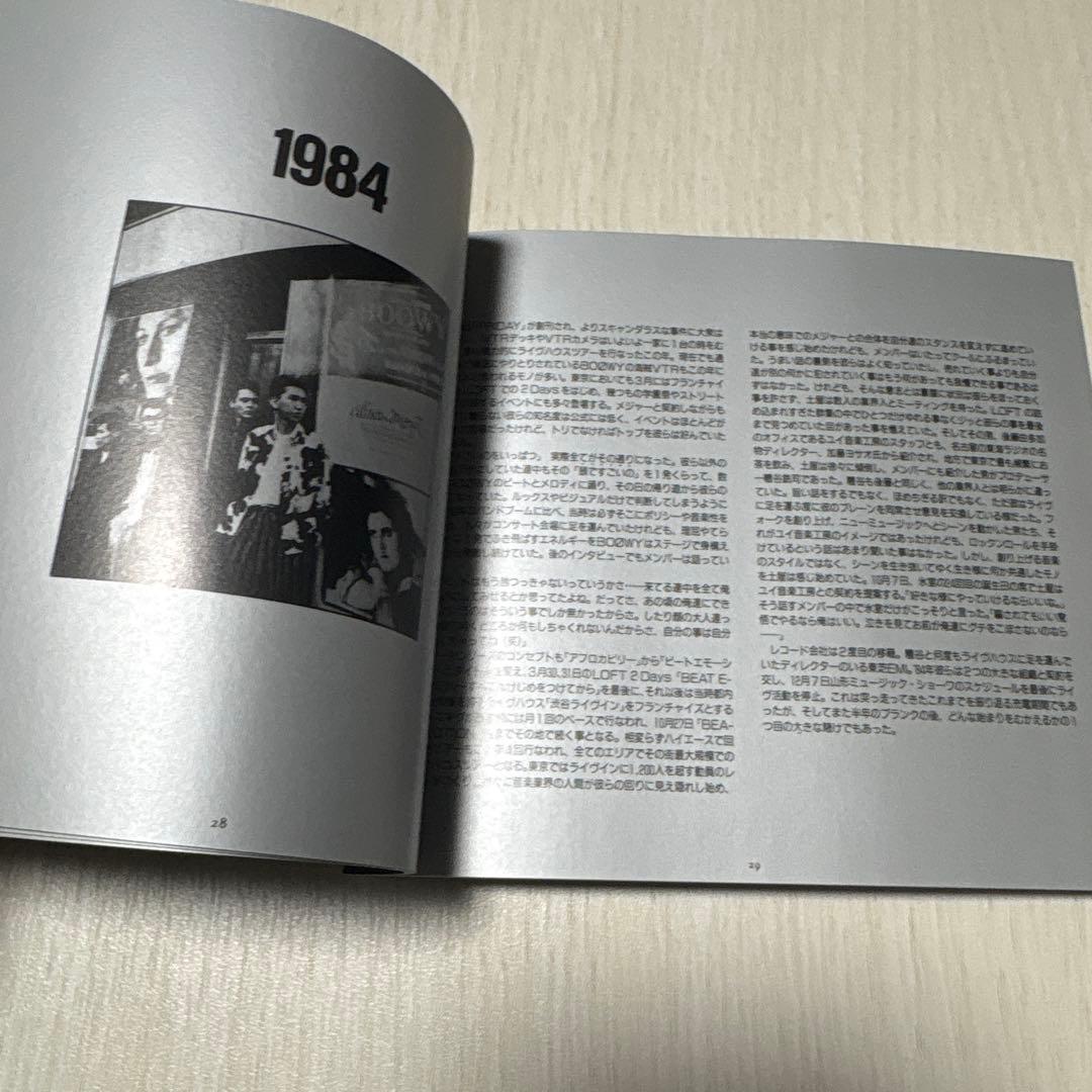 邦楽 BOOWY COMPLETE BOX CD