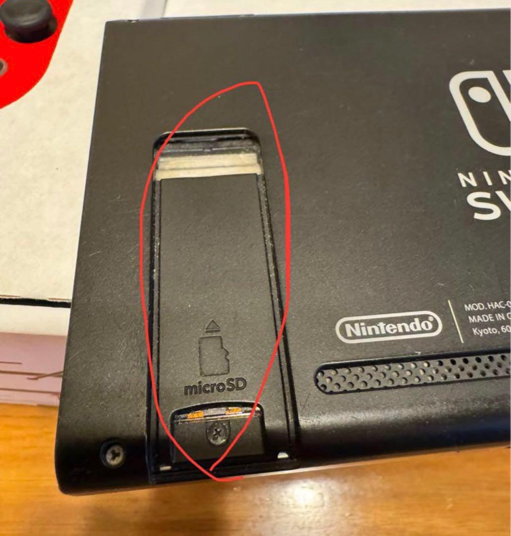 Nintendo Switch ネオンブルー/オレンジ 本体