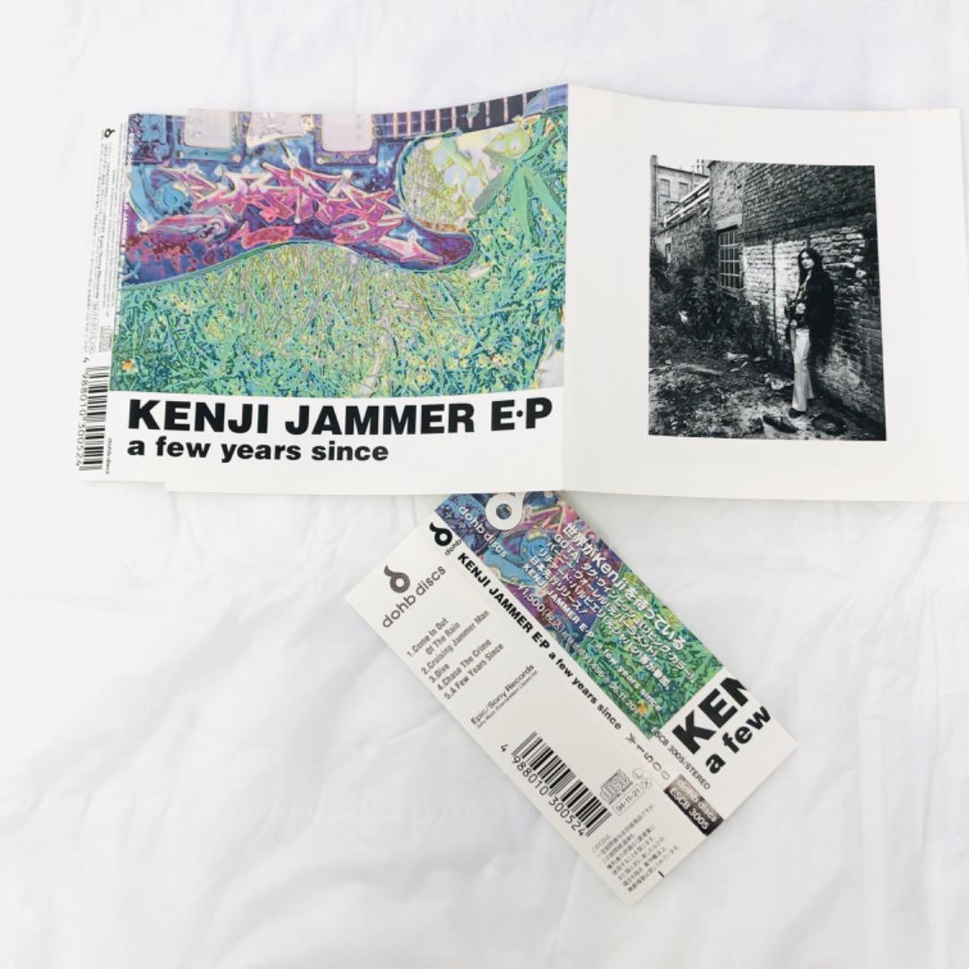 1994年/日本盤/希少 鈴木賢司 KENJI JAMMER シンプリーレッド