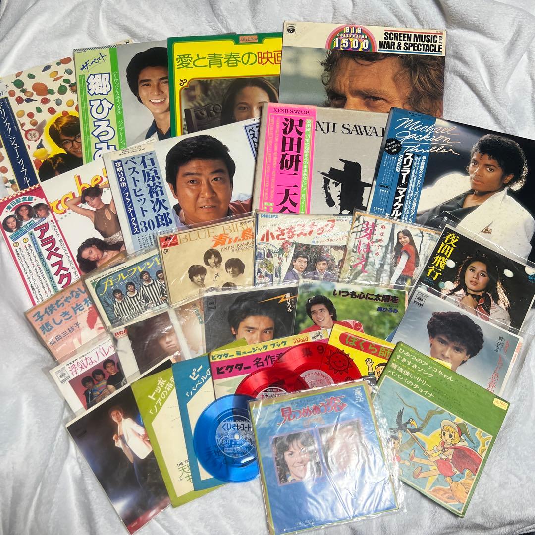 レコードコレクション 名曲