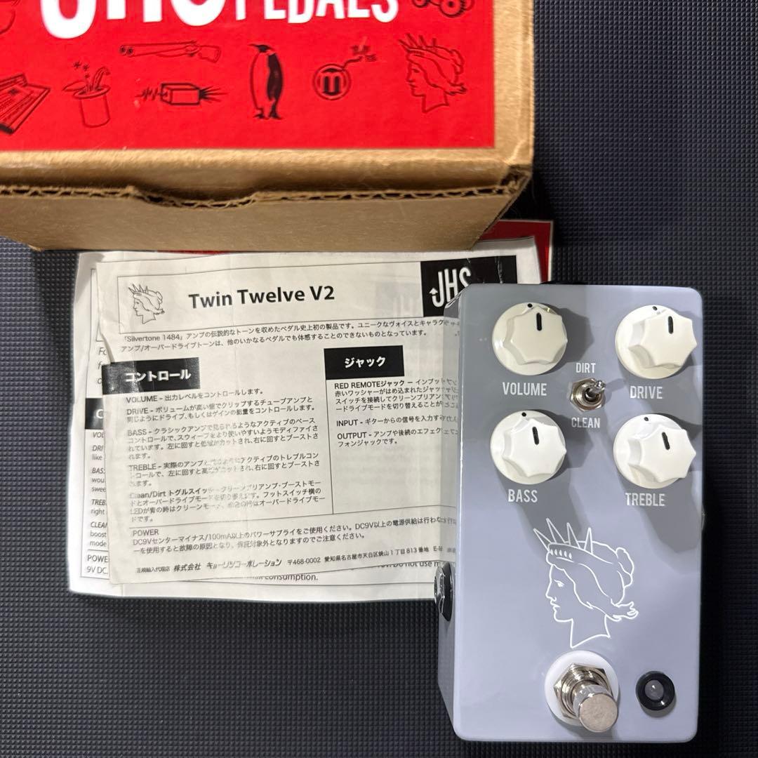 ギター JHS PEDALS Twin Twelve V2
