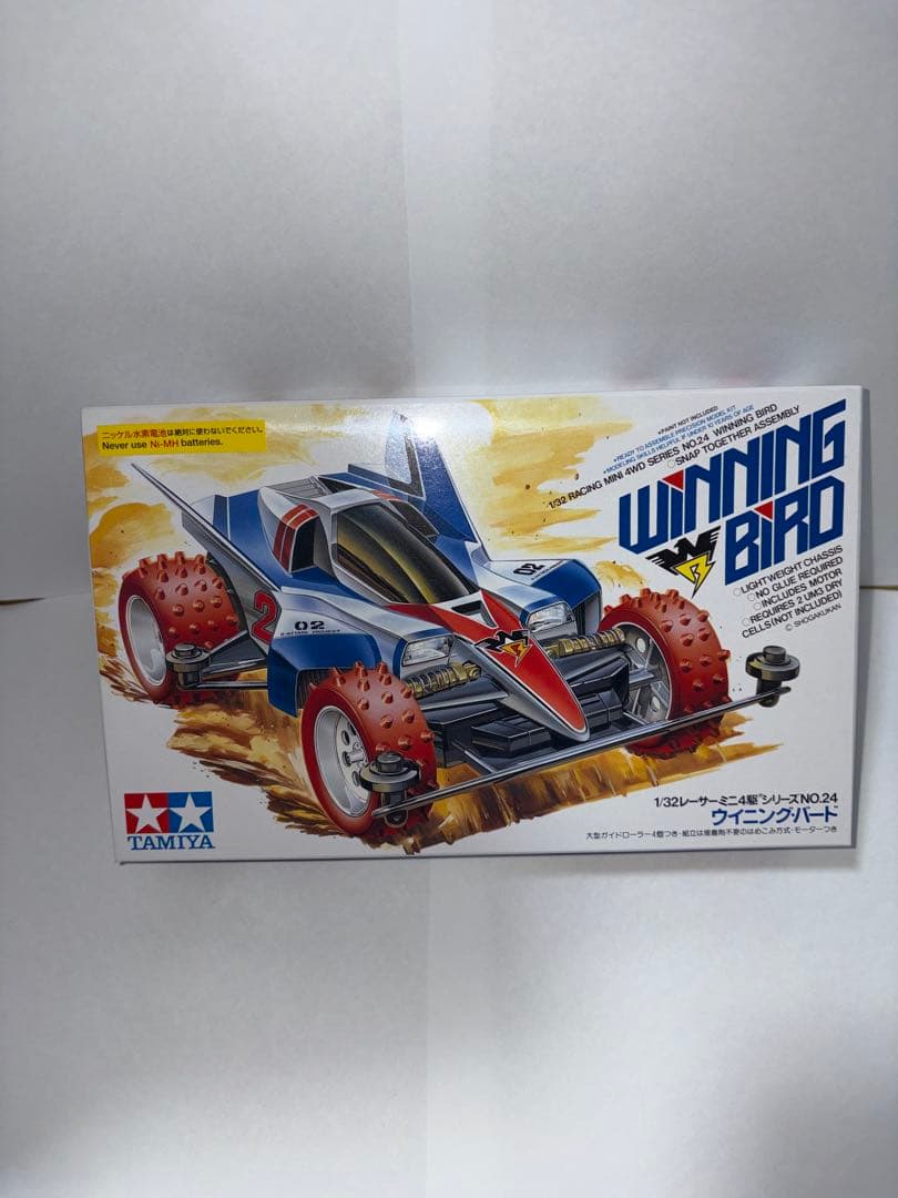 タミヤ ミニ四駆 ウイニングバード 未組立品