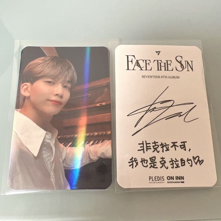 【即発送】SEVENTEEN ジョンハン　台湾　ヨントン　特典　トレカ