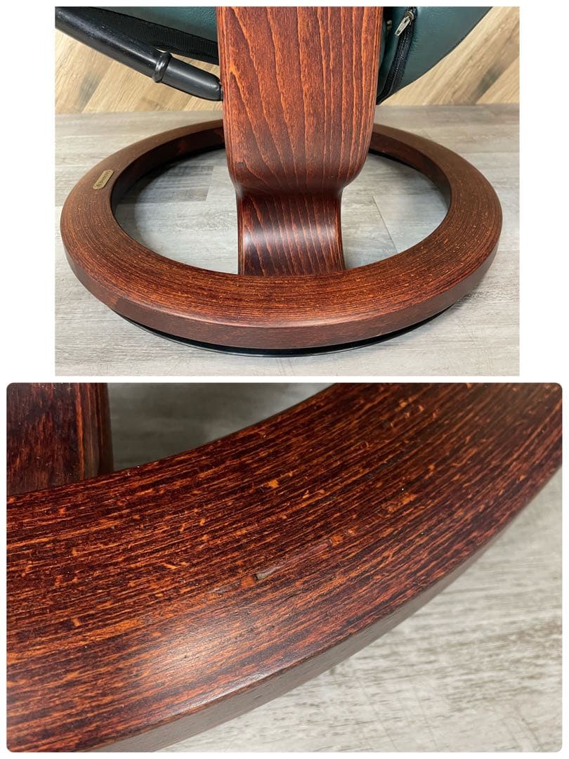 EKORNES Wing　エコーネス ストレスレス リクライニングチェア　本革