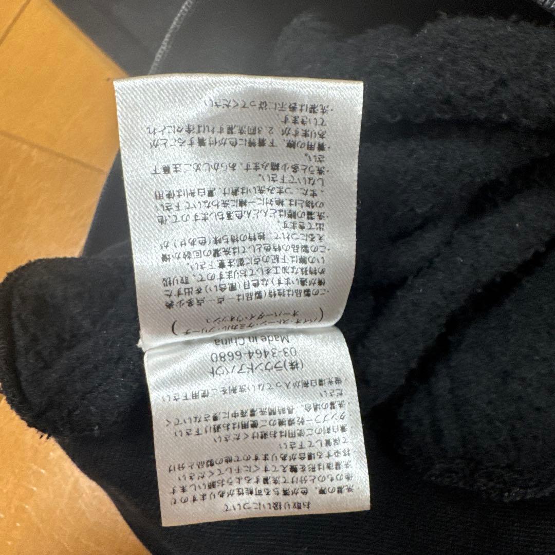 MOBB ブラック パーカーとパンツセット S