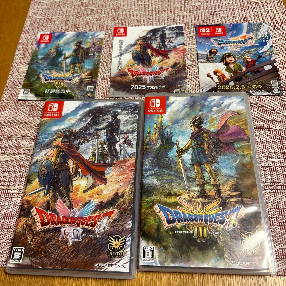 ドラゴンクエスト1&2、3 セット switch用