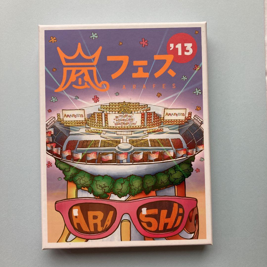 嵐/ARASHI AROUND ASIA+in DOME   他