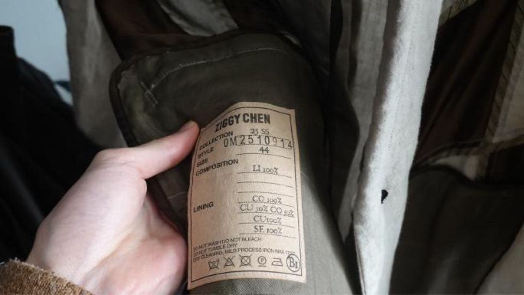 ZIGGY CHEN ベージュ テーラードジャケット