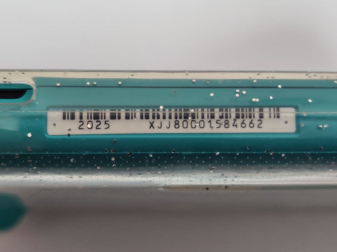 Nintendo スイッチLite ターコイズ　オマケ付