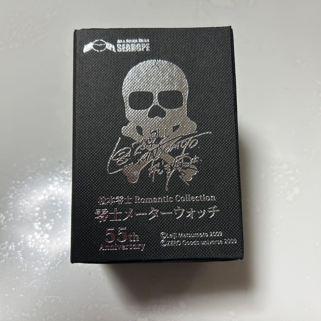 55th Anniversary 松本零士メーターウォッチ