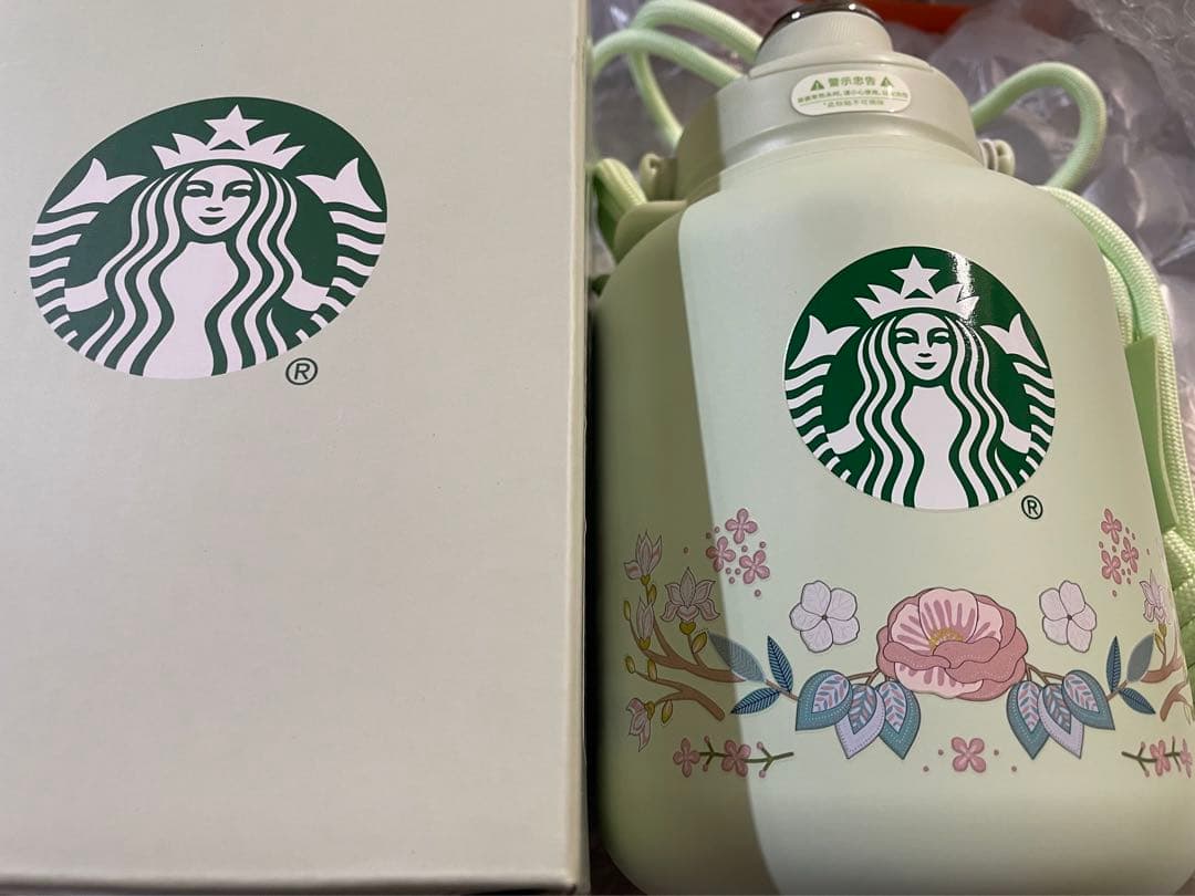 中国スターバックス　オンライン限定ステンレスボトル　ストラップ付き　スプリング