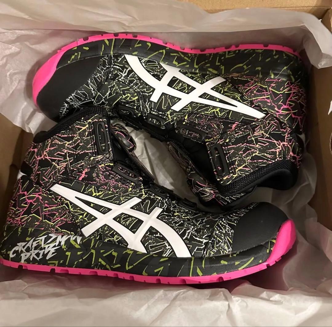 【27cm】限定asics アシックス CP304 BOA 安全靴　マグマ