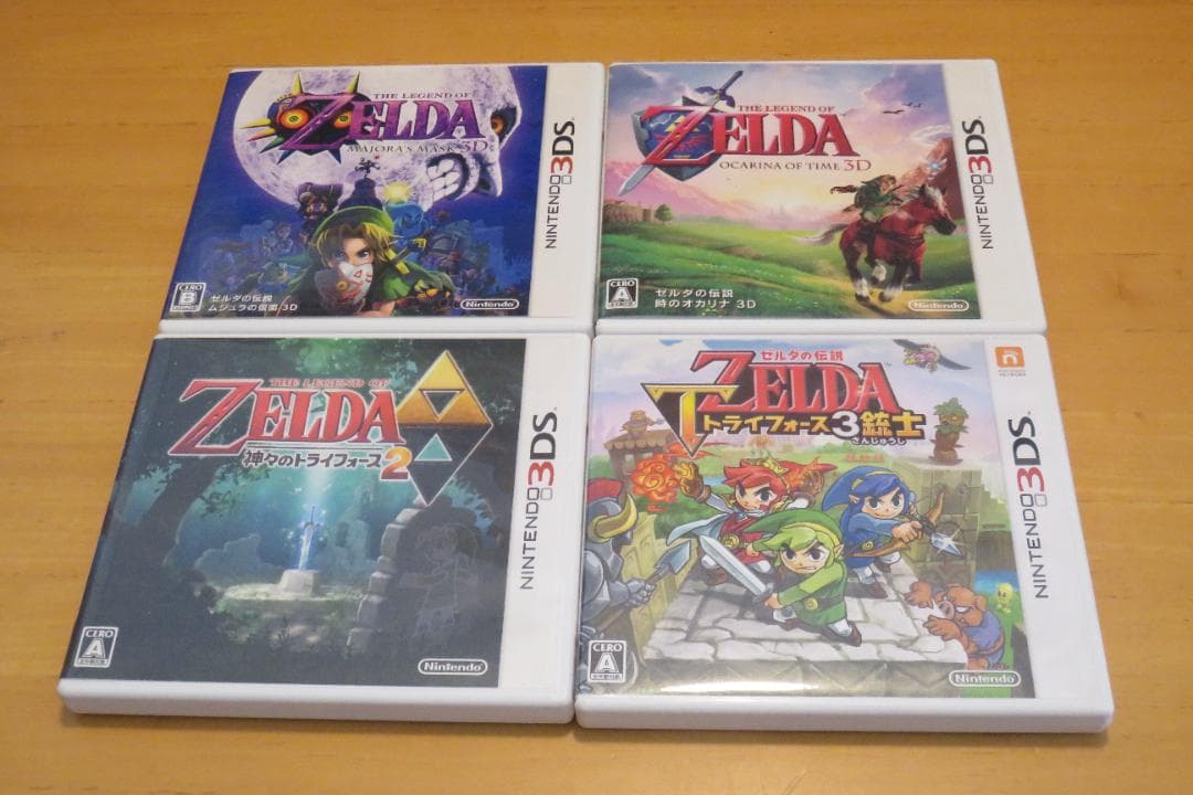 【値下げ 早い者勝ち】ゼルダの伝説 ４本セット