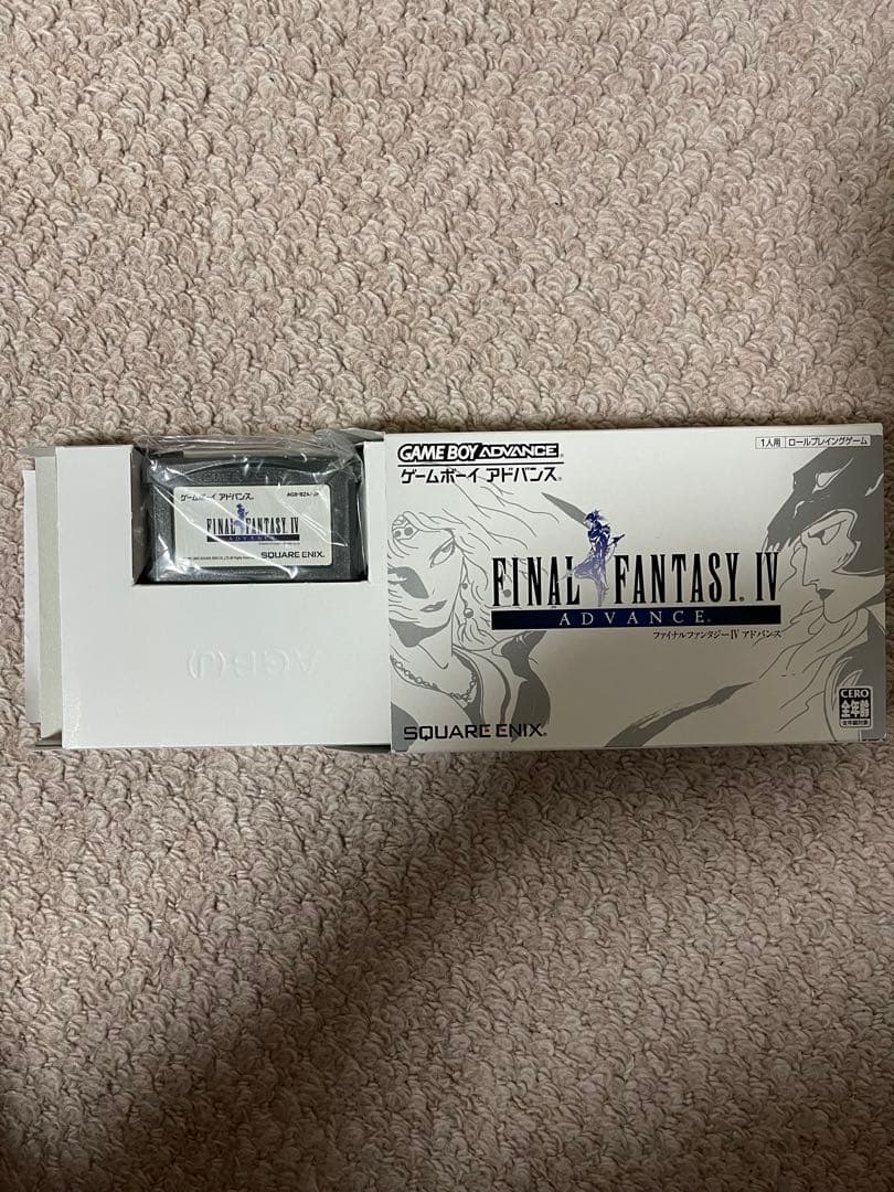 ゲームボーイミクロ ファイナルファンタジーIV 天野喜孝デザイン 同梱セット