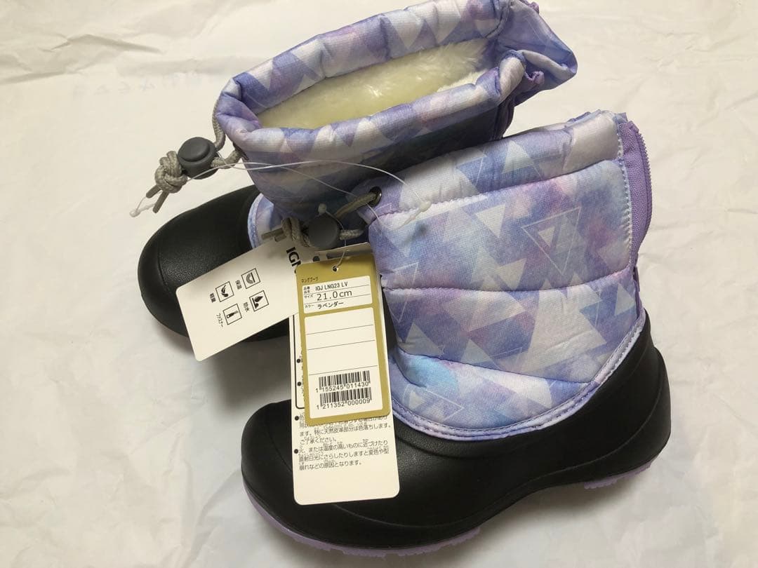 【値下げ】新品 スキーウェア スノーウェア セット キッズ 女の子 120