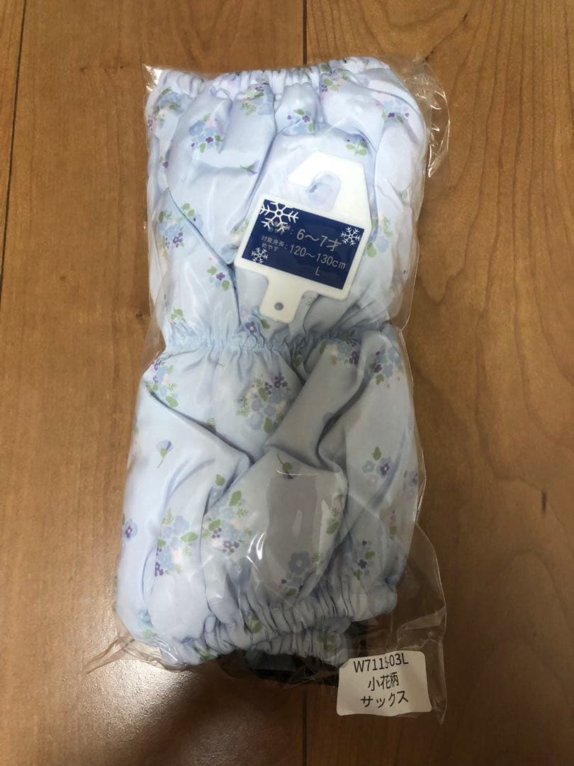 【値下げ】新品 スキーウェア スノーウェア セット キッズ 女の子 120