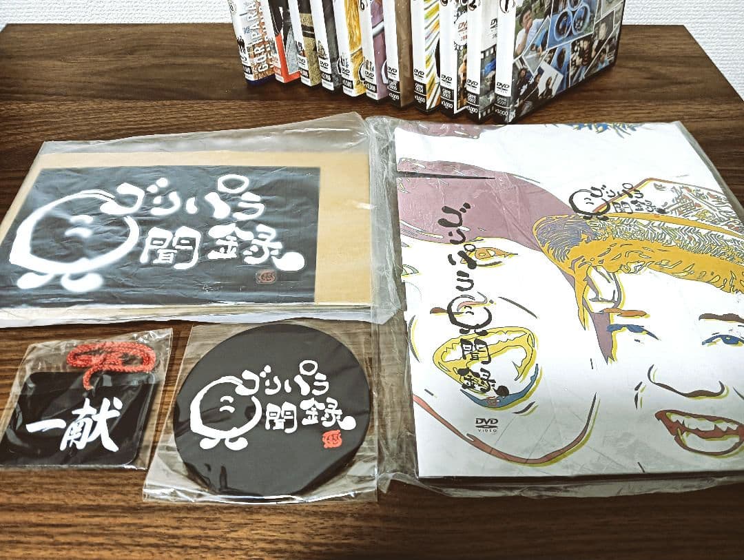 ゴリパラ見聞録 DVD/Blu-ray 1〜10＋外伝 計11セット＋大量特典付