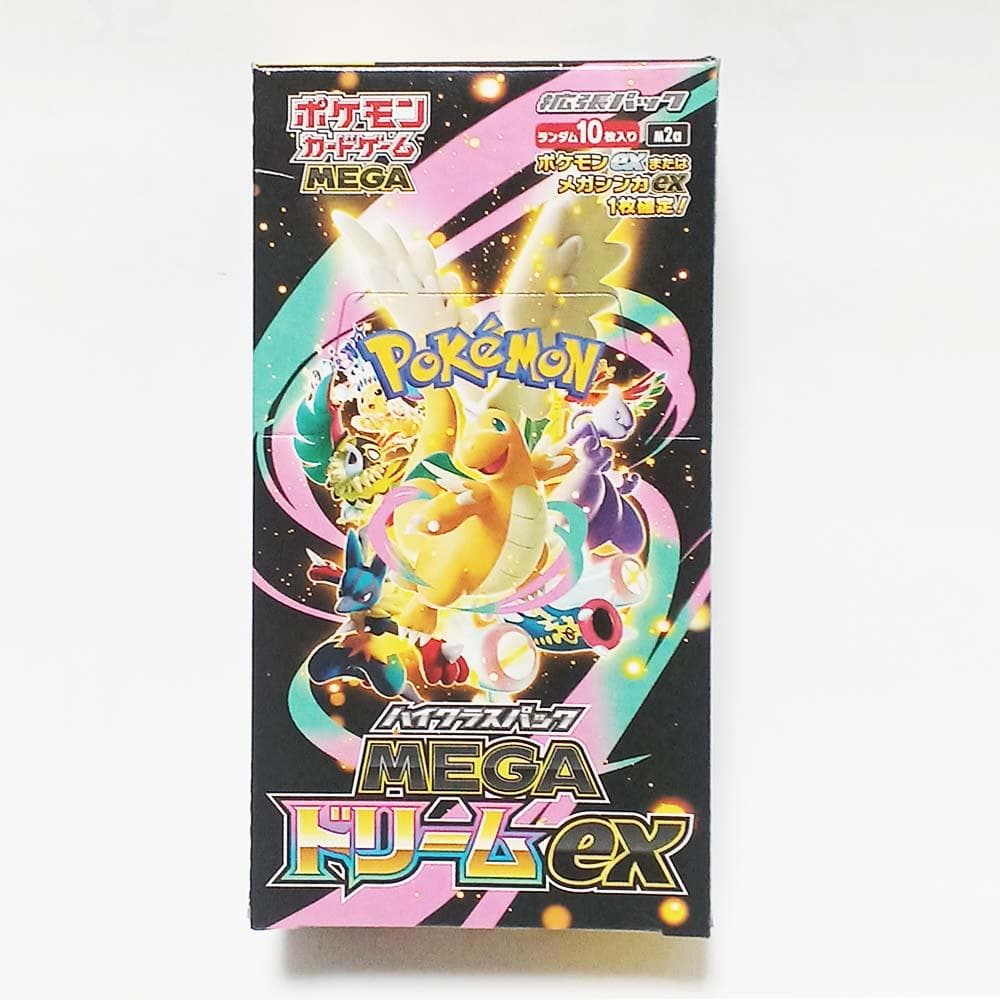 ⭐完全未開封品 MEGAドリームex BOX 　国内正規品